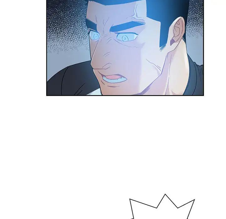 亲爱的你-Liebling!第11话