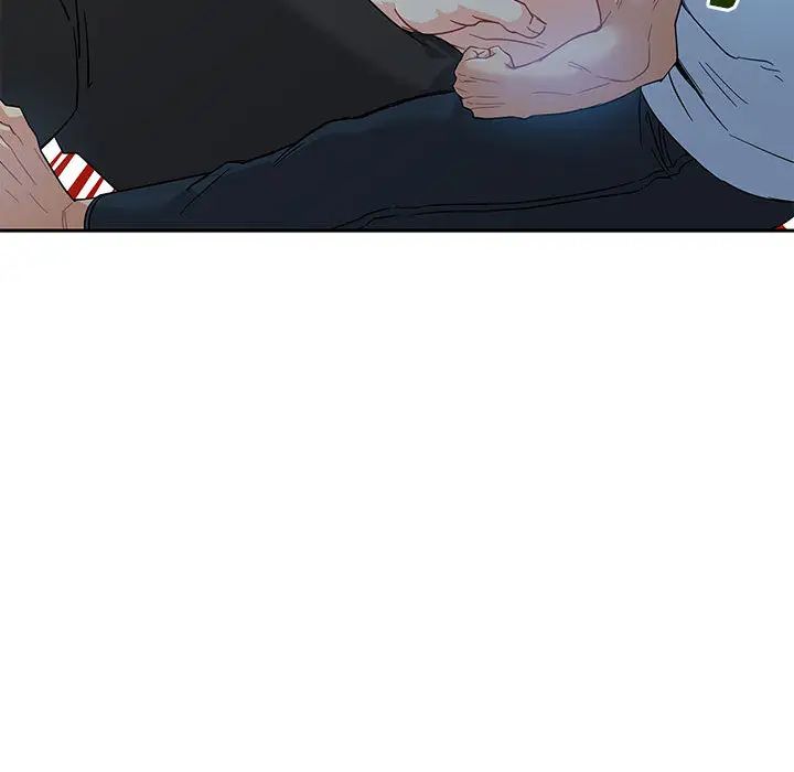 亲爱的你-Liebling！第11话