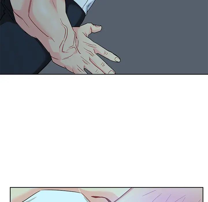 亲爱的你-Liebling!第11话