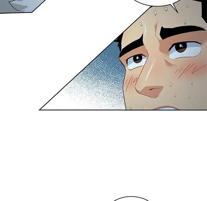 亲爱的你-Liebling!第12话