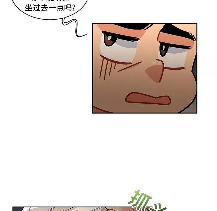 亲爱的你-Liebling！-第14话 - 图片 62
