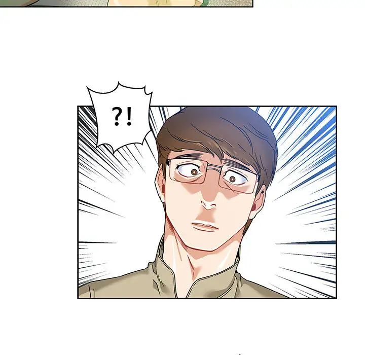 亲爱的你-Liebling!第16话