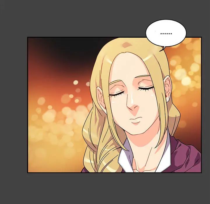 亲爱的你-Liebling！第17话