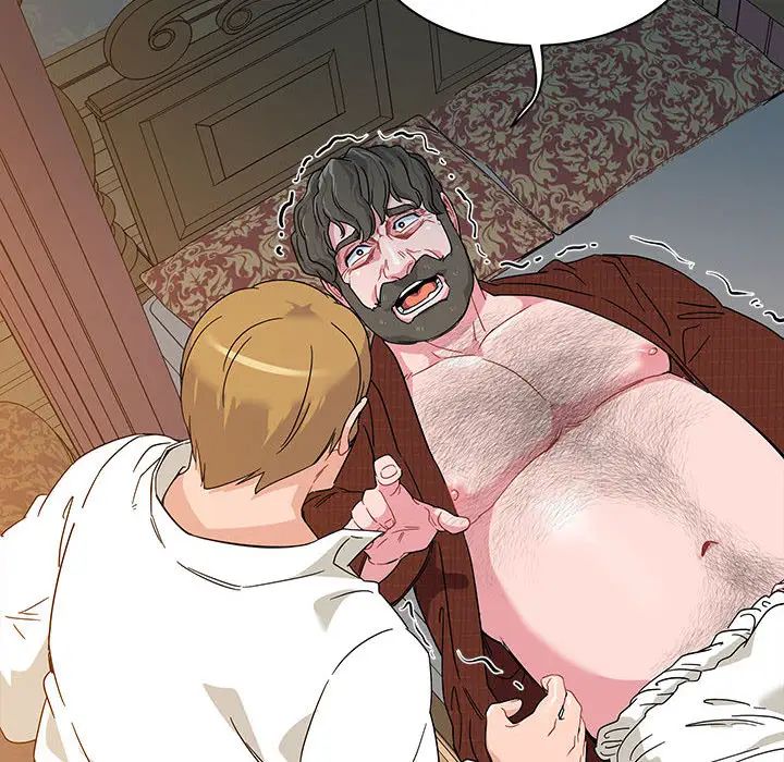 亲爱的你-Liebling!第17话