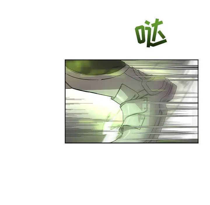 亲爱的你-Liebling!第19话