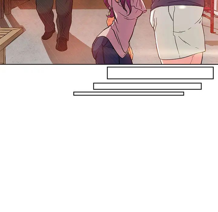 亲爱的你-Liebling!第21话