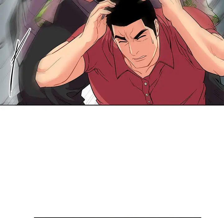 亲爱的你-Liebling!第22话