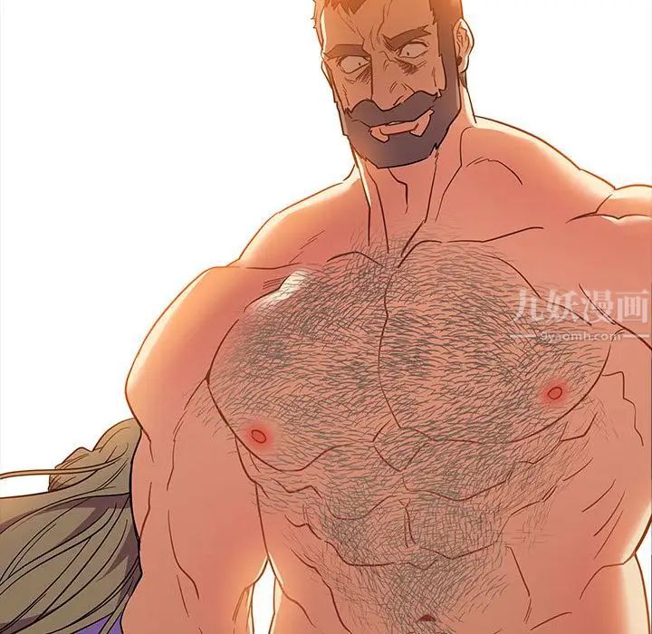 亲爱的你-Liebling!第31话