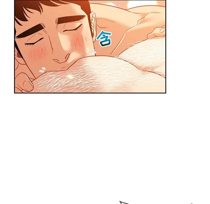 亲爱的你-Liebling！第31话