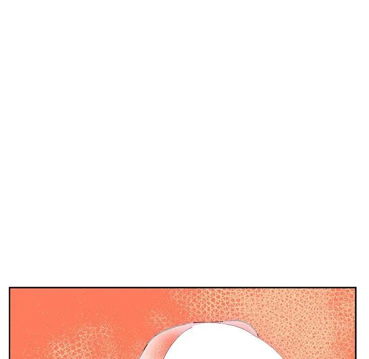 亲爱的你-Liebling!第31话