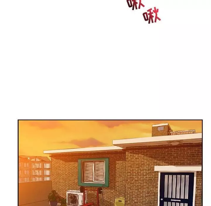 亲爱的你-Liebling！-第32话 - 图片 23