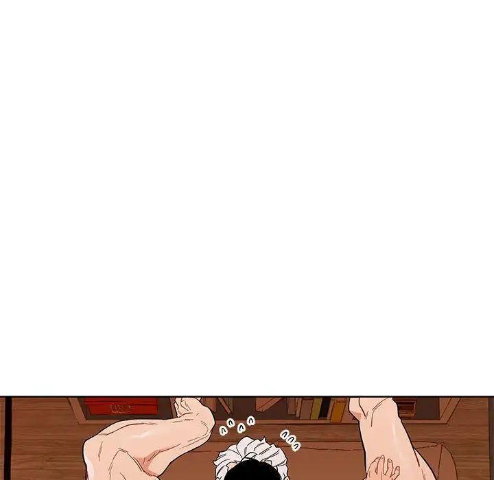 親愛的你-Liebling！第32話