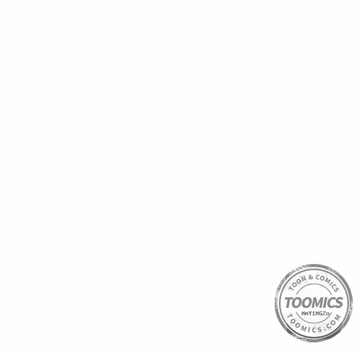 亲爱的你-Liebling!第33话