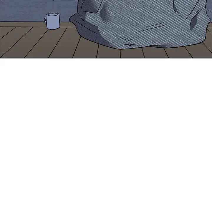 亲爱的你-Liebling！第33话