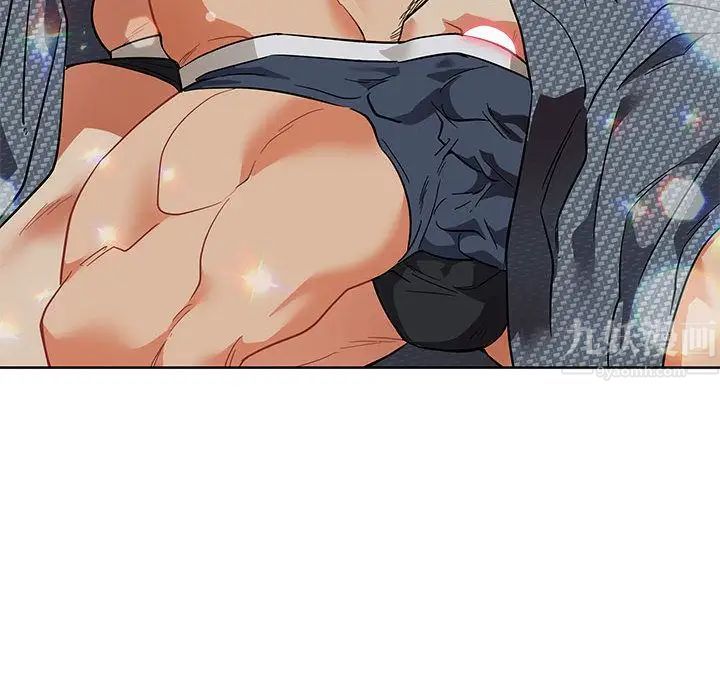 亲爱的你-Liebling!第33话