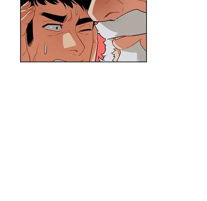 親愛的你-Liebling！第33話