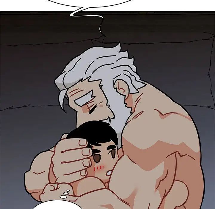 亲爱的你-Liebling！第33话