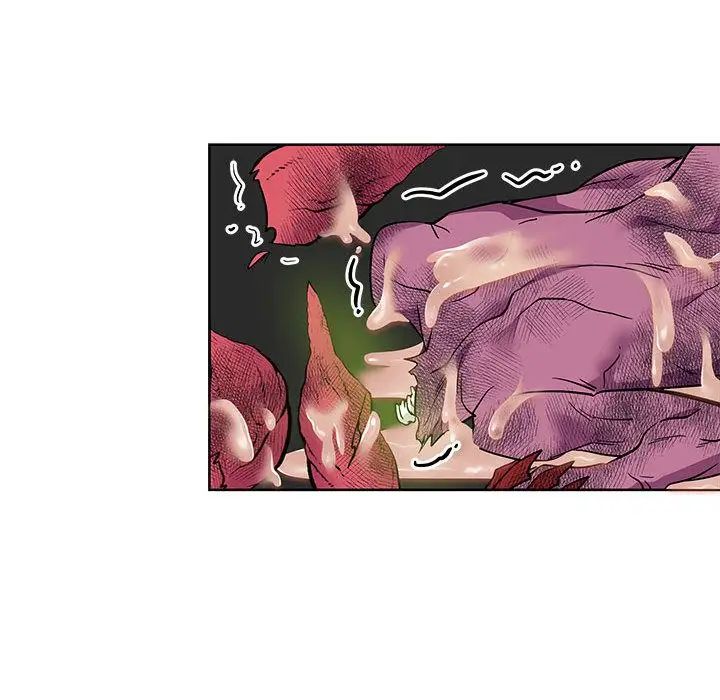 亲爱的你-Liebling!第33话