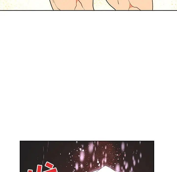 亲爱的你-Liebling！第34话