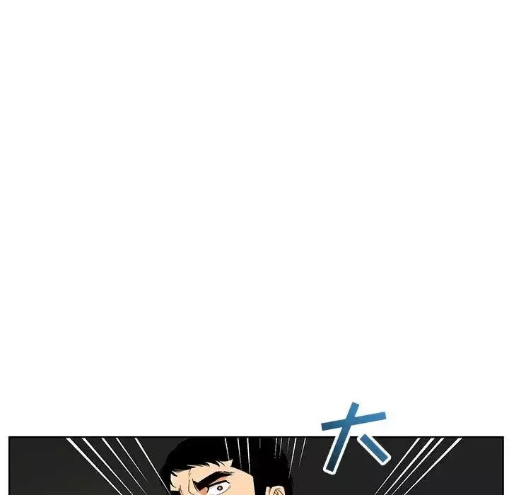 亲爱的你-Liebling！-第34话 - 图片 37