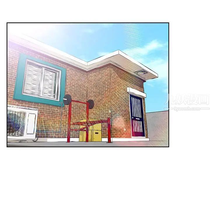 亲爱的你-Liebling!第34话