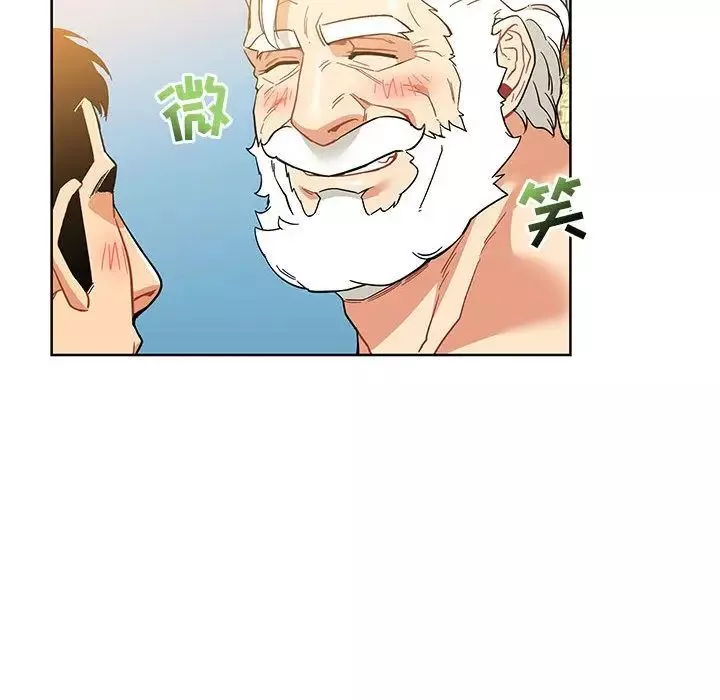 親愛的你-Liebling！第34話