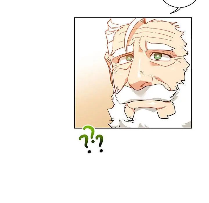 亲爱的你-Liebling！第34话