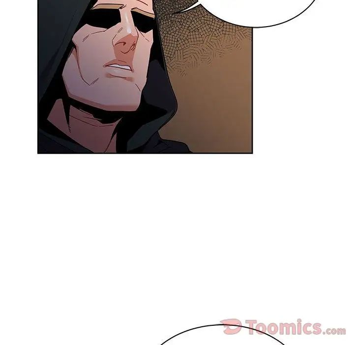 亲爱的你-Liebling！第34话