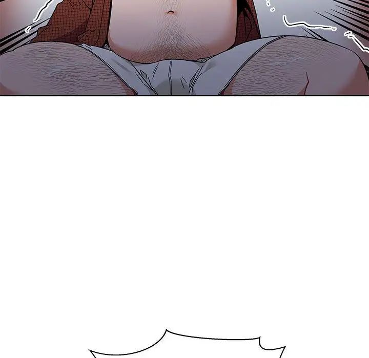 亲爱的你-Liebling！第34话