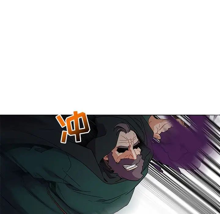 亲爱的你-Liebling!第34话