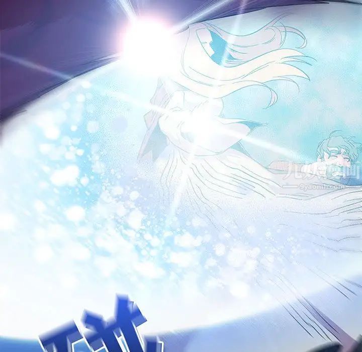 亲爱的你-Liebling!第34话