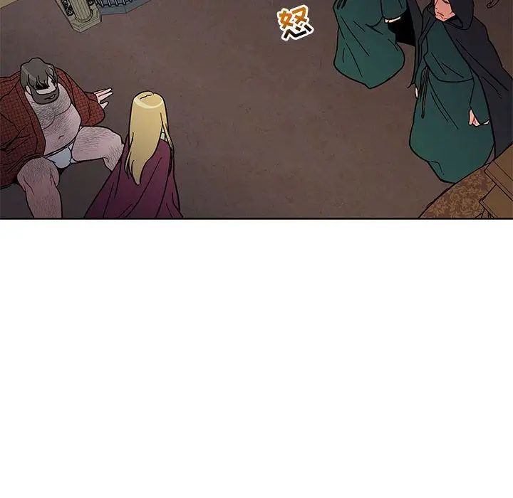 亲爱的你-Liebling!第34话