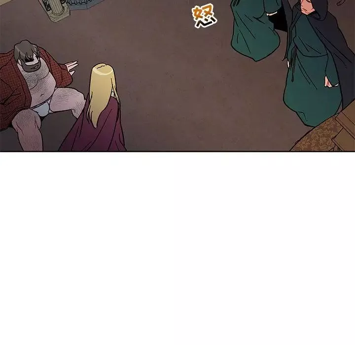 親愛的你-Liebling！第34話
