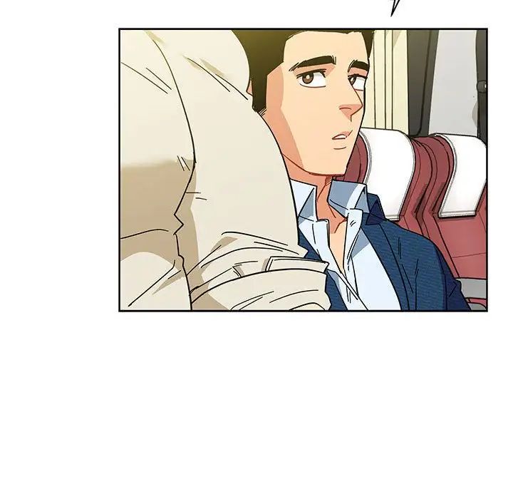 亲爱的你-Liebling！第35话