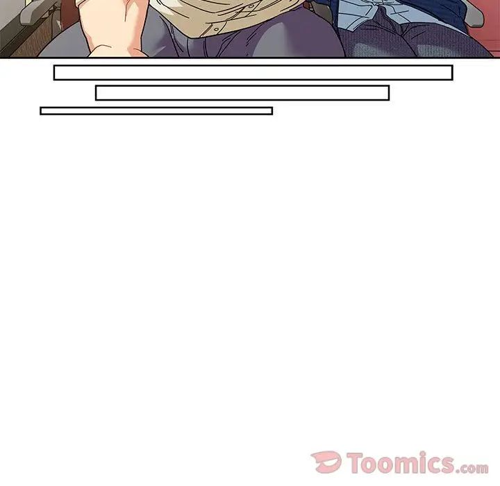 亲爱的你-Liebling!第35话