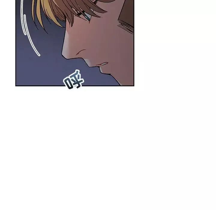 亲爱的你-Liebling！-第35话 - 图片 59