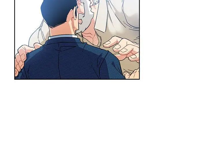 亲爱的你-Liebling!第36话