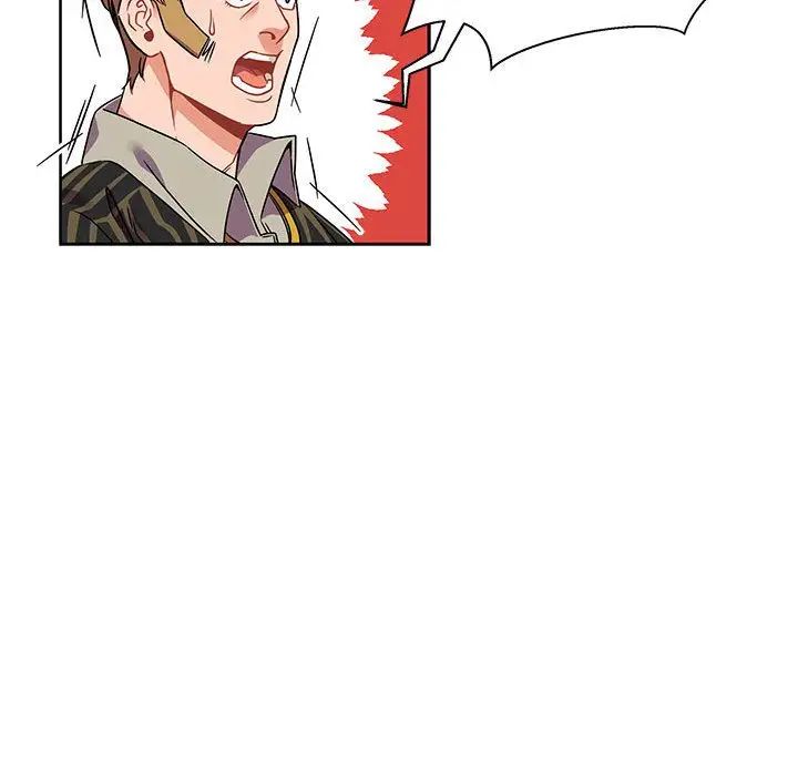 亲爱的你-Liebling!第36话