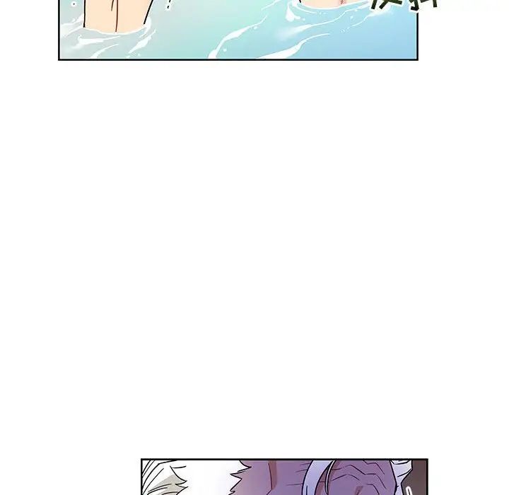 亲爱的你-Liebling！第36话