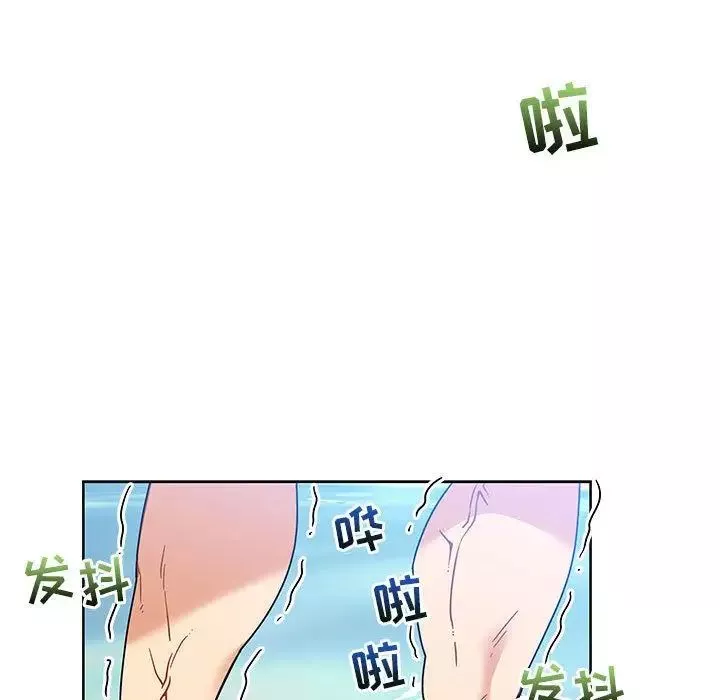親愛的你-Liebling！第36話
