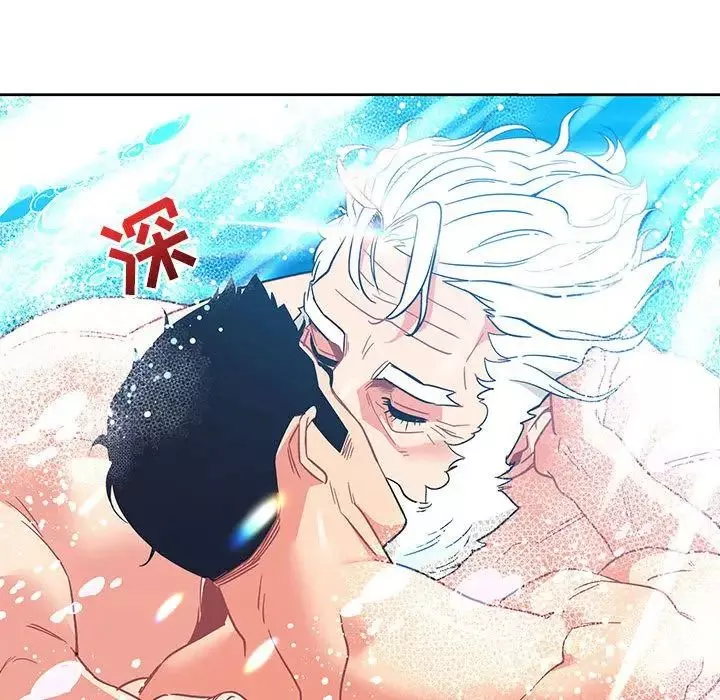 亲爱的你-Liebling！-第37话 - 图片 71