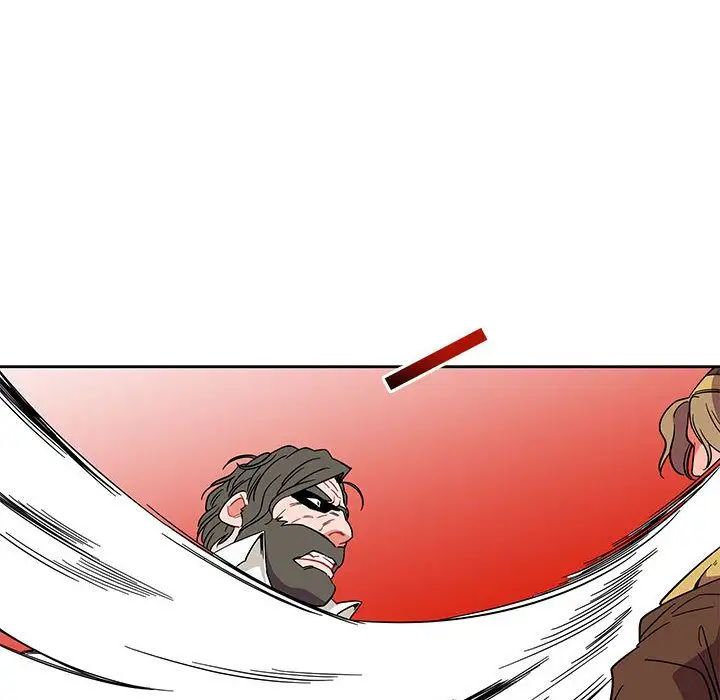 亲爱的你-Liebling!第37话