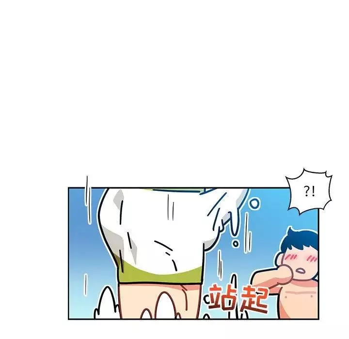 亲爱的你-Liebling！-第37话 - 图片 105
