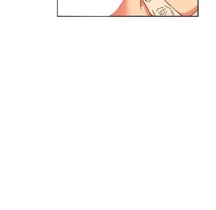 亲爱的你-Liebling!第37话