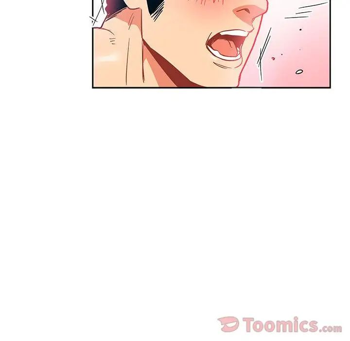 亲爱的你-Liebling!第37话