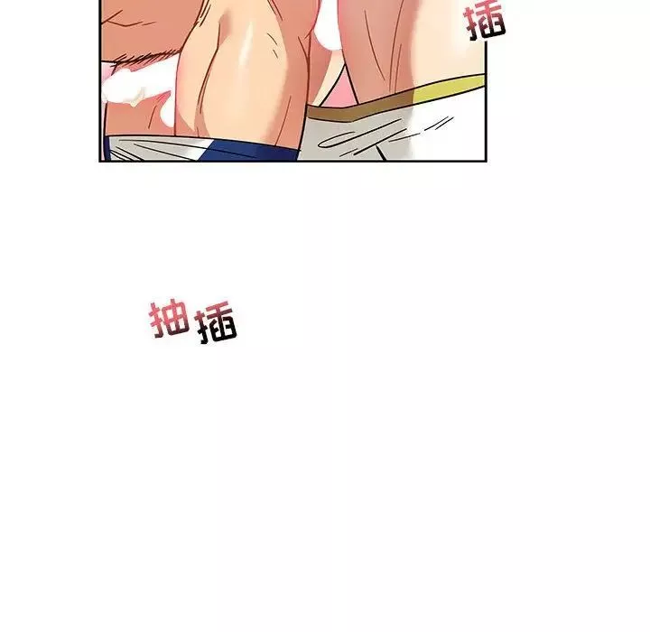 親愛的你-Liebling！第38話