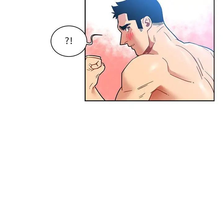 亲爱的你-Liebling！第38话