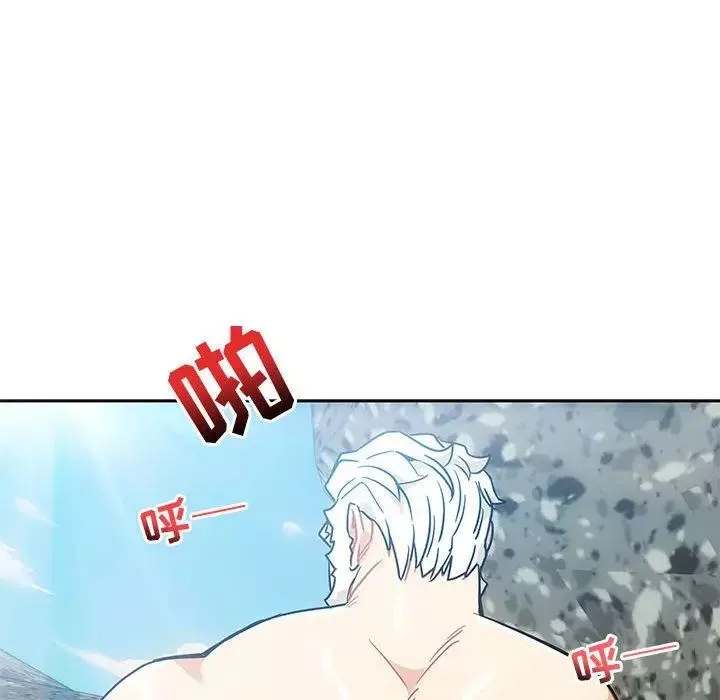 亲爱的你-Liebling！-第38话 - 图片 90