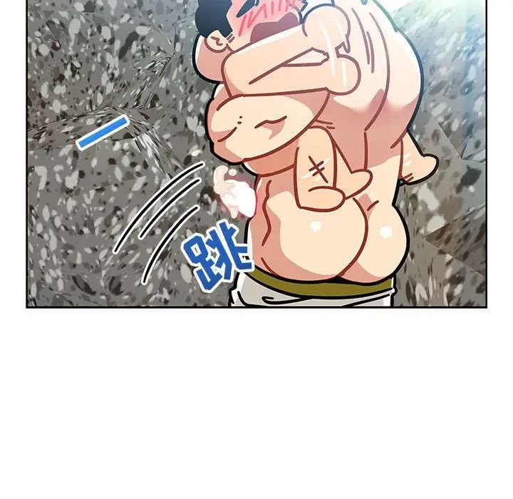 親愛的你-Liebling！第38話