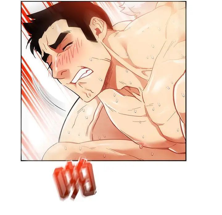 亲爱的你-Liebling！第38话